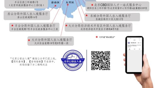 热火自2020年以来首次在湾区取胜 结束对勇士客场3连败